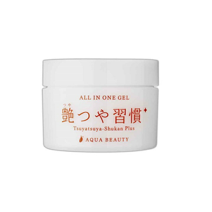楽天市場】アクアビューティー 艶つや習慣プラス | 価格比較