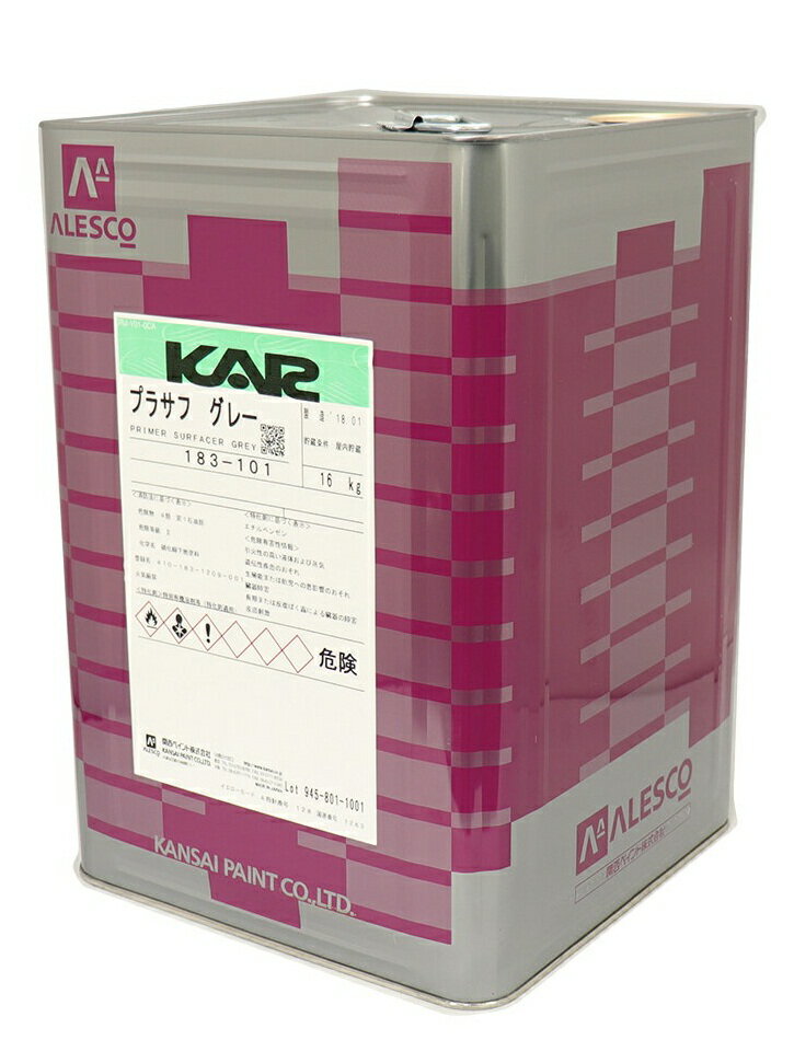 楽天市場】英昌化学工業 AREA 耐熱塗料 トップヒート シルバー 1パッ | 価格比較 - 商品価格ナビ