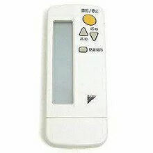 楽天市場】DAIKIN（ダイキン） エアコン用のリモコン BRC4C105