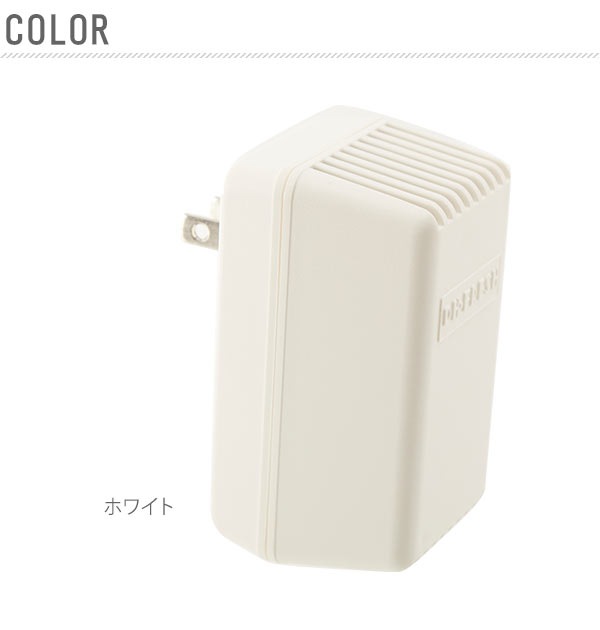 増田研究所 室内用脱臭器 OH-FRESH 100
