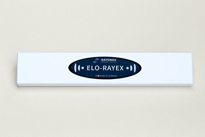 楽天市場】elo-rayex eloレイエックス 低周波電磁波 ブレインクラフト | 価格比較 - 商品価格ナビ