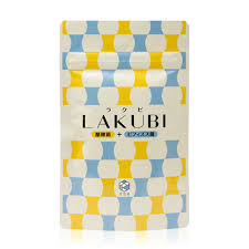 楽天市場 悠悠館 ラクビ 価格比較 商品価格ナビ