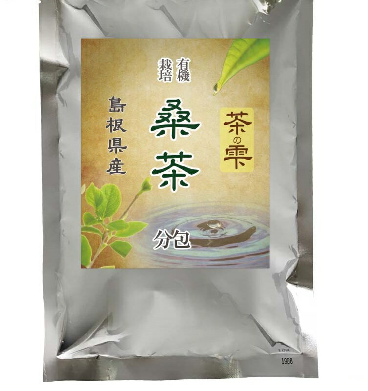 山本漢方製薬 糖流茶 1箱（10gx24包） 健康茶 :J000641:LOHACO !店 通販 桑の葉茶、日本産、山本漢方、２箱、健康茶、お茶 