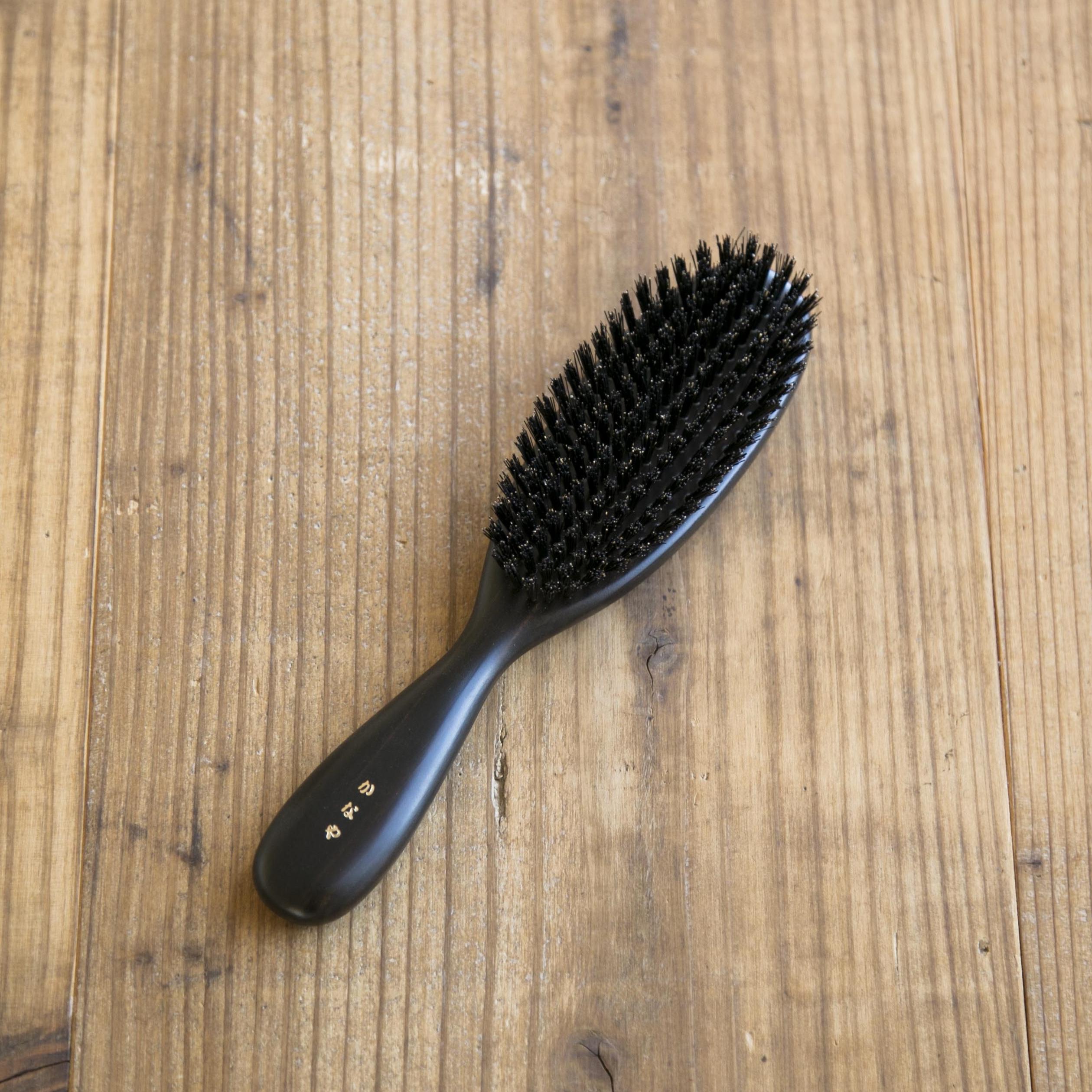 【楽天市場】かなや刷子 ヘアーブラシ オーバル 価格比較 商品価格ナビ 【楽天市場】かなや刷子 ヘアーブラシ オーバル 価格比較 商品価格ナビ