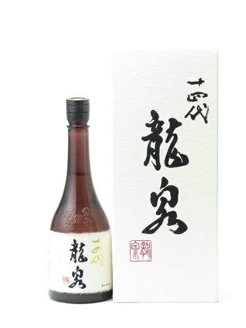 楽天市場】2016年12月製造分 十四代 龍泉 純米大吟醸酒 | 価格比較 