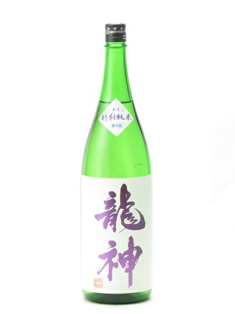 再入荷】 日本酒 720ml 山田錦 あすつく 2021年3月詰め のし ギフト