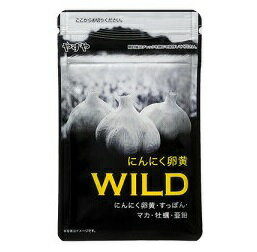 楽天市場】やずや にんにく卵黄WILD 62球入り | 価格比較 - 商品価格ナビ