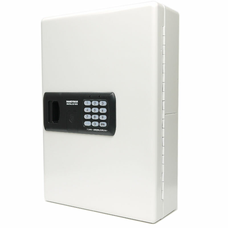 【楽天市場】handyman キーボックス 暗証番号タイプ DKB48 価格比較 商品価格ナビ