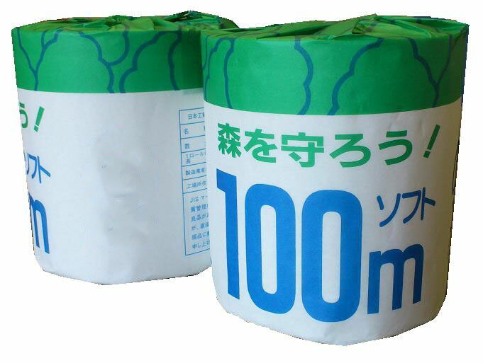 楽天市場 牧製紙 トイレットペーパー ダブル 100ロール 価格比較 商品価格ナビ
