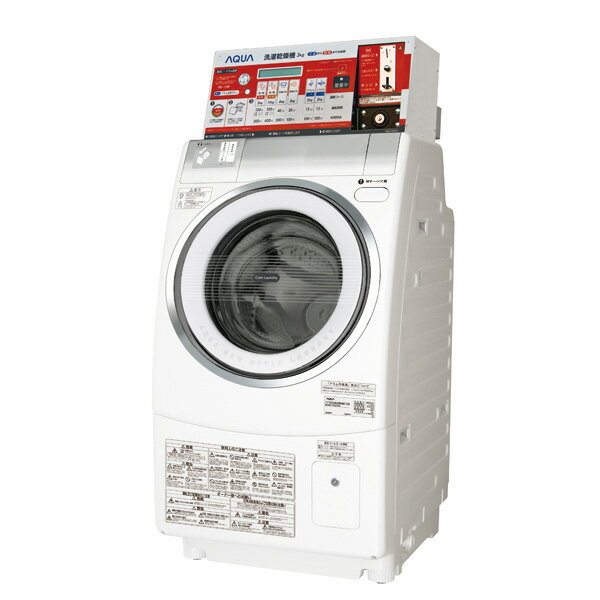 楽天市場】AQUA（アクア） 業務用コイン式全自動洗濯乾燥機 MWD-7067EC