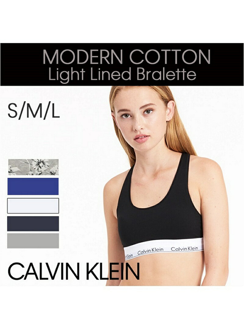 楽天市場 Calvin Klein レディース ロゴ ブラトップ ブラ ブラジャー ブラレット ランジェリー モダン コットン F3785ad 価格 比較 商品価格ナビ