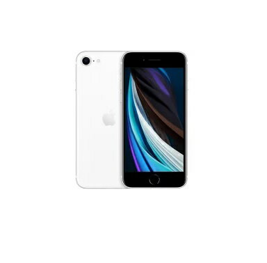 【楽天市場】アップル iPhoneSE 第2世代 128GB ホワイト SIMフリー | 価格比較 - 商品価格ナビ