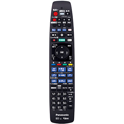 楽天市場】マクセル maxell iVBLUE用リモコン RC-R5 | 価格比較