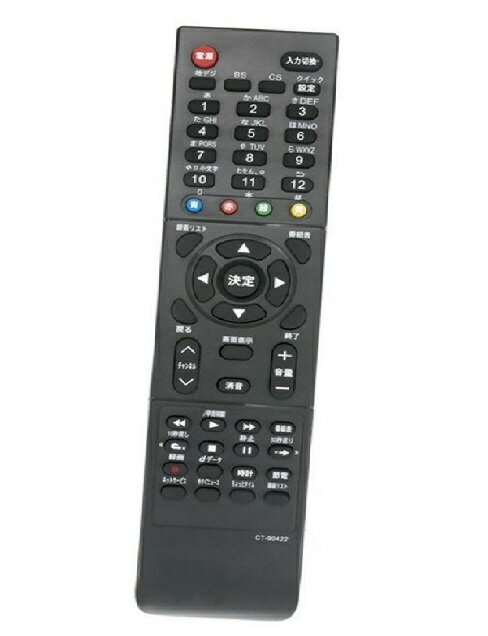 楽天市場】ミヨシ ミヨシ TV用リモコン 東芝対応 MRC-TS01 | 価格比較 - 商品価格ナビ