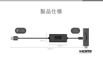 映像用ケーブル Fire TV Stick 4K MAX Amazon | Fire TV Stick 4K /4K Max 対応 本体なし Mission