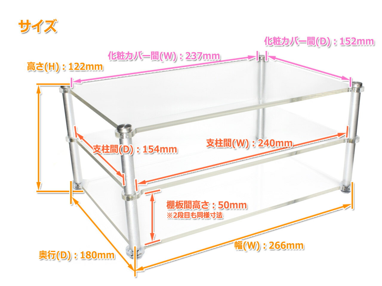 Bose OmniJewel Floor Stand White 並行輸入 テレビ台、ローボード