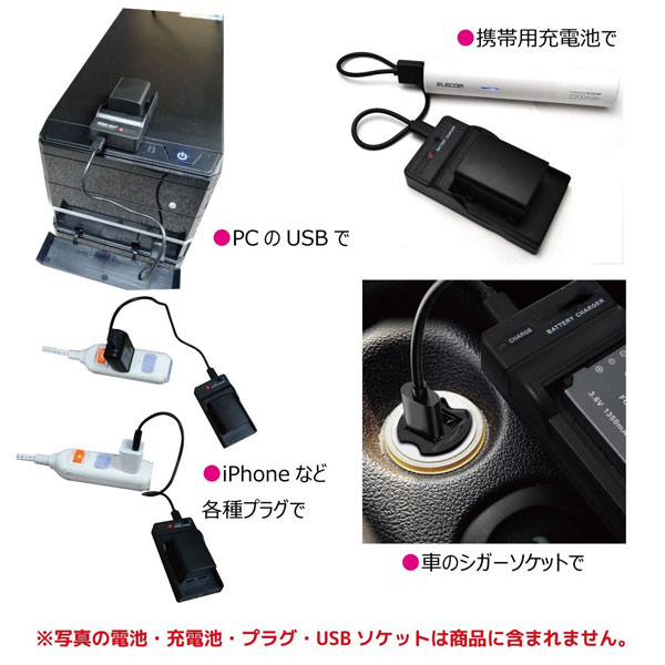 新品、本物、当店在庫だから安心】 LP-E12バッテリー充電器 ポータブルデュアルスロットUSBスマートカメラバッテリー充電 液晶ディスプレイ キヤノン用  gts.com.pe