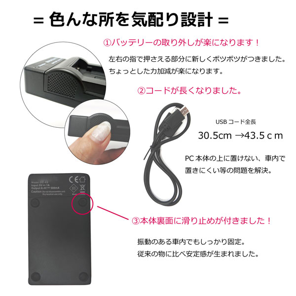 新品、本物、当店在庫だから安心】 LP-E12バッテリー充電器 ポータブルデュアルスロットUSBスマートカメラバッテリー充電 液晶ディスプレイ  キヤノン用 gts.com.pe