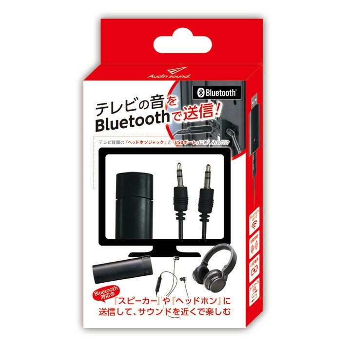 楽天市場】Audin Sound Bluetooth送信機 TM-06 KABT-001B | 価格比較