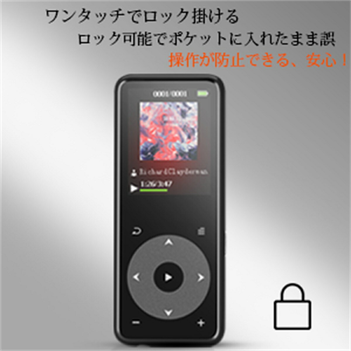 楽天市場】AGPTEK MP3プレーヤー 黒 A16TB | 価格比較 - 商品価格ナビ