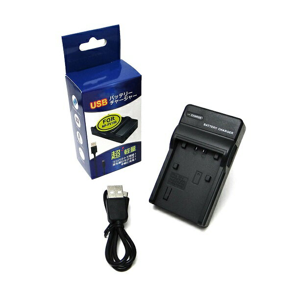 楽天市場】互換USB充電器 SONY NP-FV100互換 NP-FV100 U | 価格比較 - 商品価格ナビ