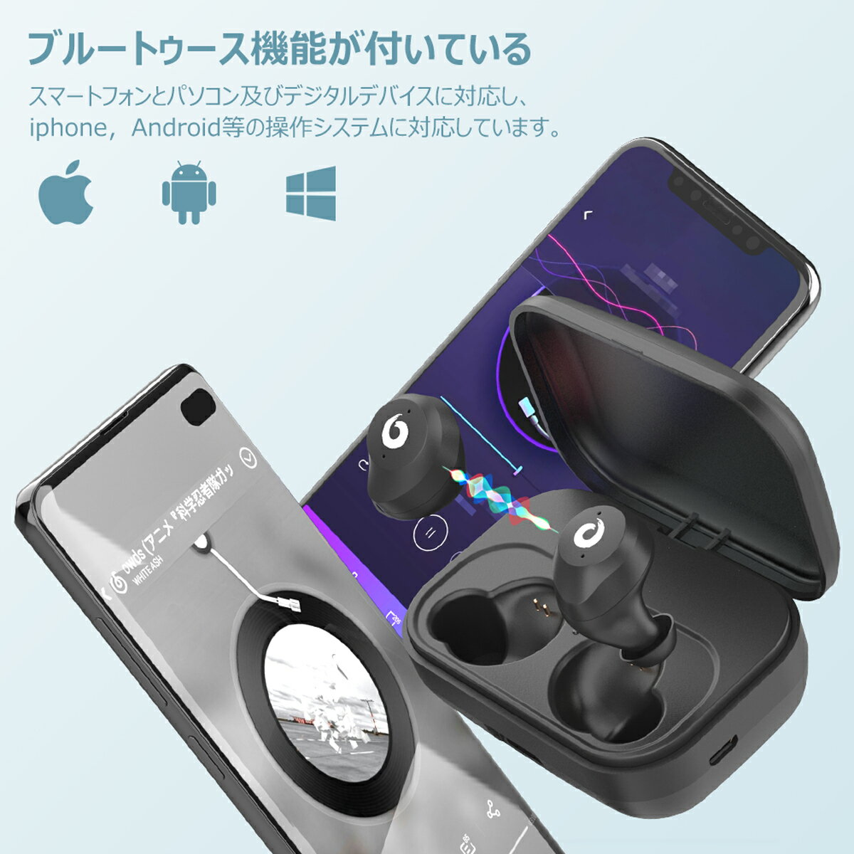 bluetooth pasonimi コレクション イヤホン