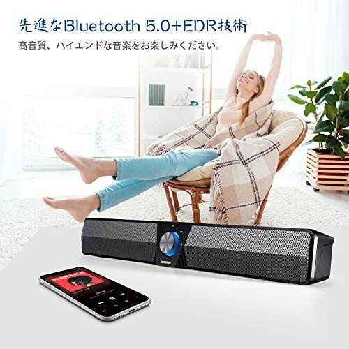 楽天市場】ELEGIANT Bluetooth5.0 スピーカー SR500 | 価格比較 - 商品