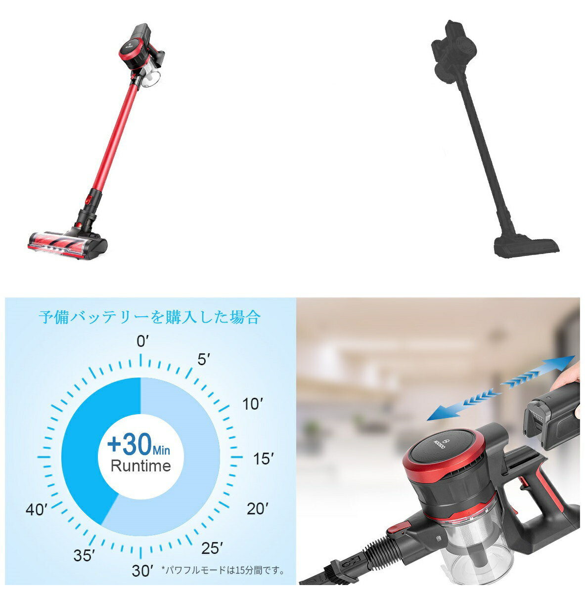 コードレス掃除機　MOOSOO K17　サイクロンクリーナー 90011001000023150849_17_1.jpg