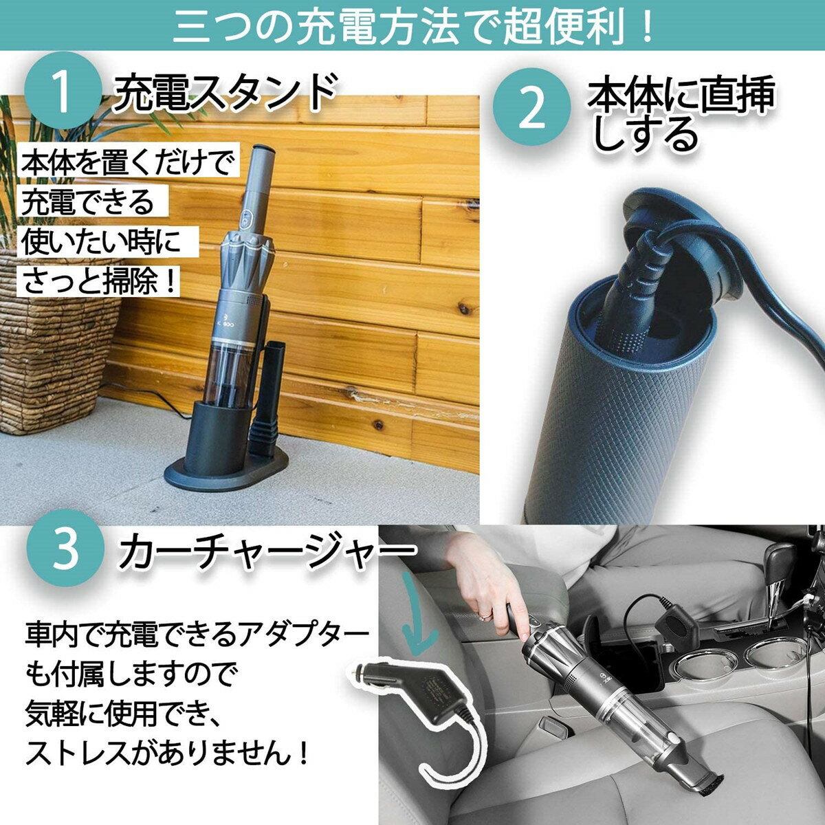 MOOSOO K12 コードレスハンディクリーナー 楽天市場】【マラソンSALE☆19,999円⇒7,999円】ハンディ