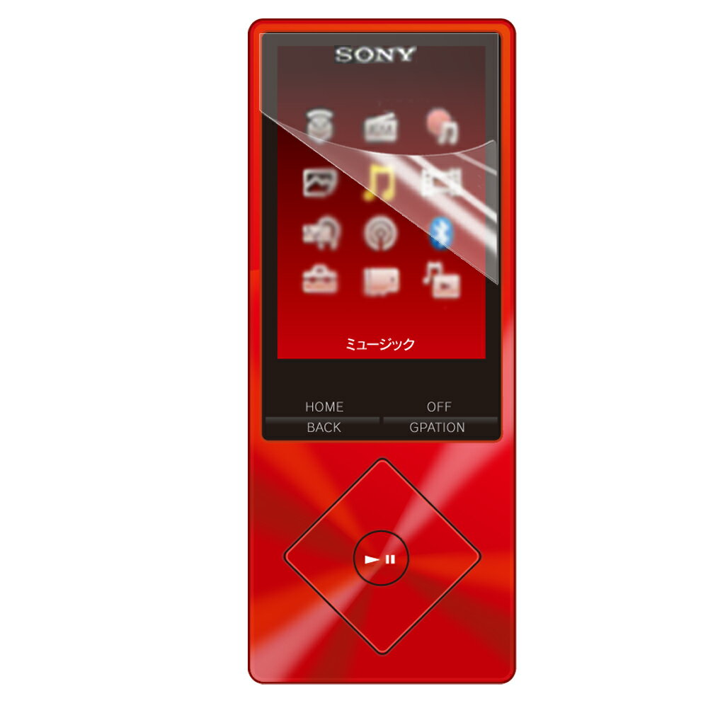 楽天市場 Sony Walkman 0 A10シリーズ対応 液晶 保護フィルム 価格比較 商品価格ナビ