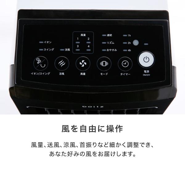 【希少品】 boltz ボックスファンブラウンe199-g1018-0010b1 希少品】 boltz ボックスファンブラウンe199-g1018-0010b1