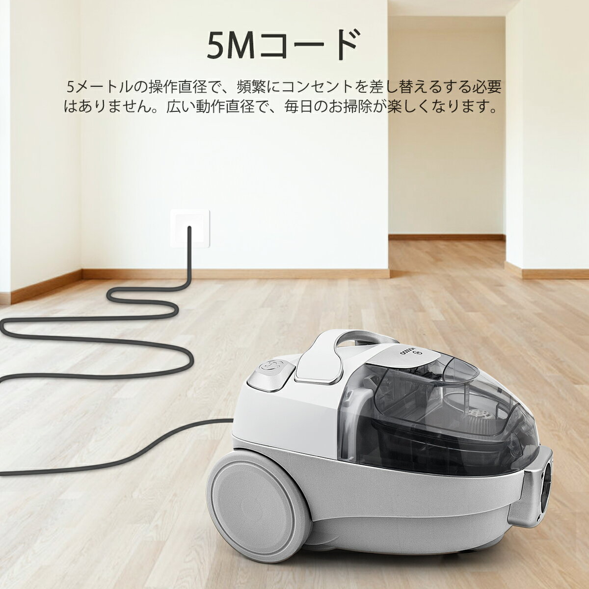 楽天市場】MOOSOO キャニスター掃除機 16000pa MS161 | 価格比較 - 商品価格ナビ