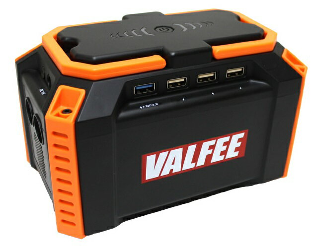 楽天市場】VALFEE ポータブル電源 133.2wh 36000mAh FJ4994 | 価格比較