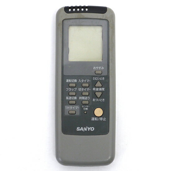 330 SANYO サンヨー RCS-AR4A(K) エアコン リモコン+bnorte.com.br