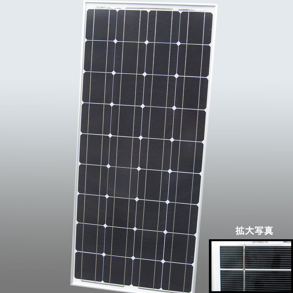 楽天市場】SN Solar Technology 単結晶ソーラーパネル 100W DL-100PW