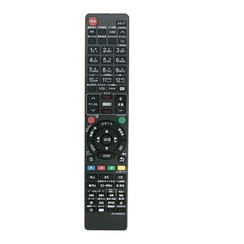 楽天市場】代用リモコン Panasonic DIGA PA-N2Q912 | 価格比較 - 商品