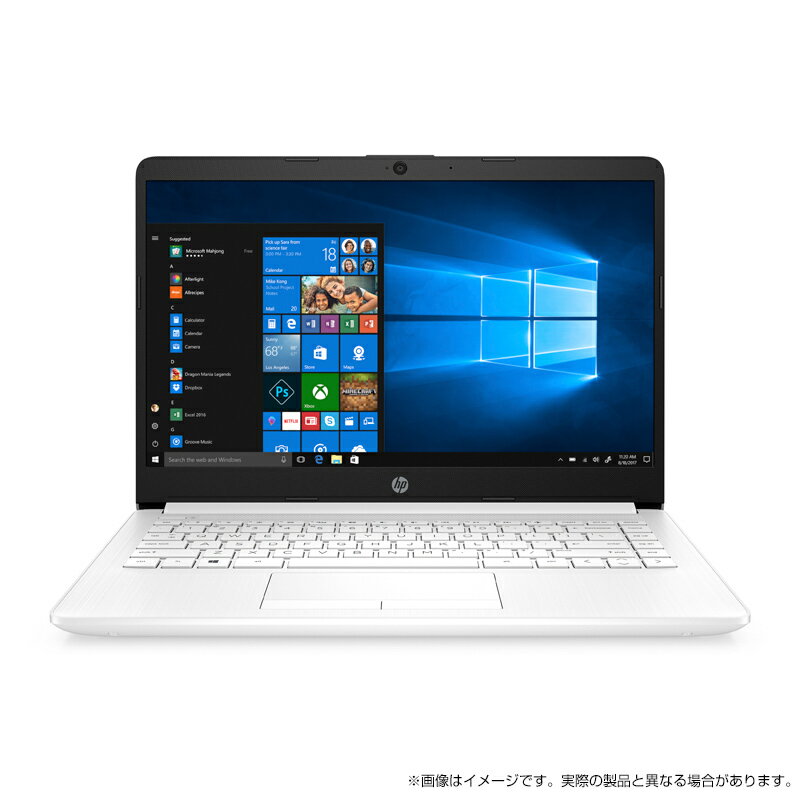 楽天市場】HP ノートPC 14s-dk0101AU スタンダードモデル 7XJ17PA-AABM