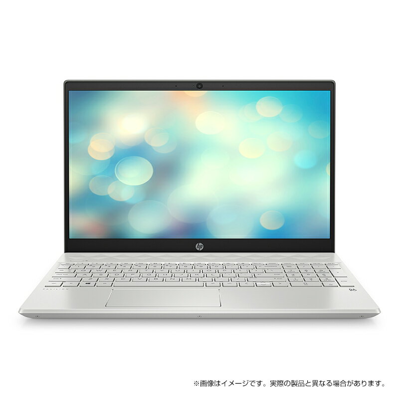 楽天市場】HP ノートPC Pavilion 15-cs3074TX パフォーマンスモデルG2