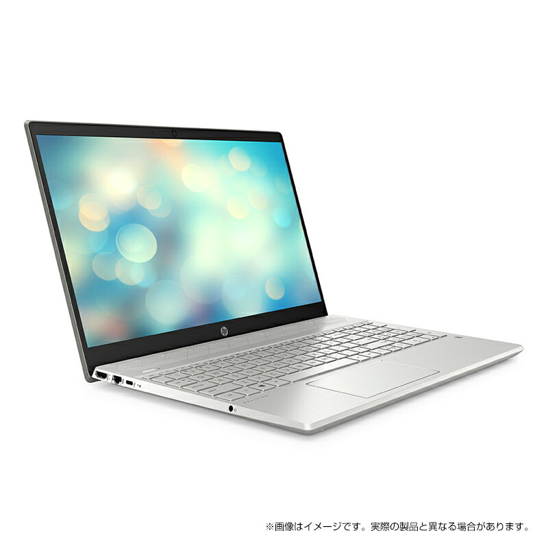 【楽天市場】HP ノートPC Pavilion 15-cs3074TX パフォーマンス 