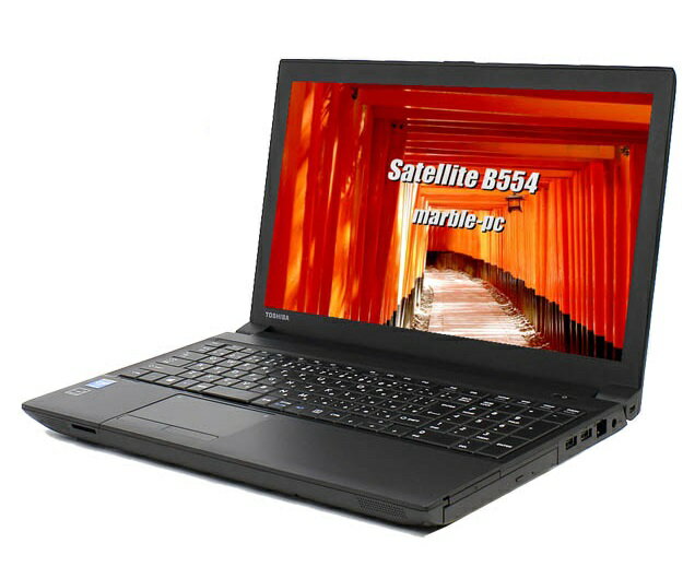 楽天市場 Dynabook Satellite B554 ノートpc Ssd256gb メモリ8gb Windows10 コアi5 40m搭載 15 6インチ液晶 価格比較 商品価格ナビ