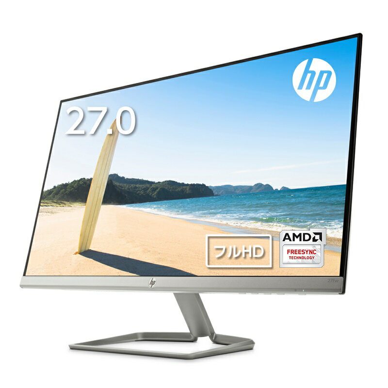 HP 27fw ディスプレイ (型番:4TB31AA#ABJ) 27インチ 楽天市場】HP 27fw Audio ディスプレイ 4TB31AA#ABJ | 価格比較