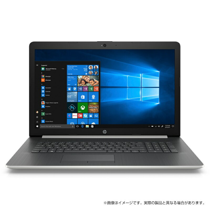 楽天市場】HP ノートPC スタンダードモデルG2 17-by2003TU 2W951PA