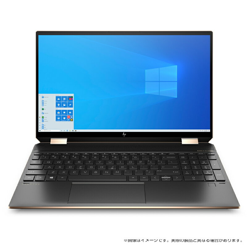 HP ノートPC Spectre x360 15-df1000 シリーズ 15-df1022TX 8NA27PA-AAAE