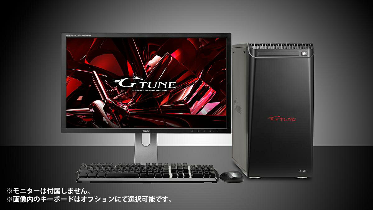 なま ゲーミングPC 楽天市場】mouse ゲーミングPC G-Tune NEXTGEAR HN-Z390