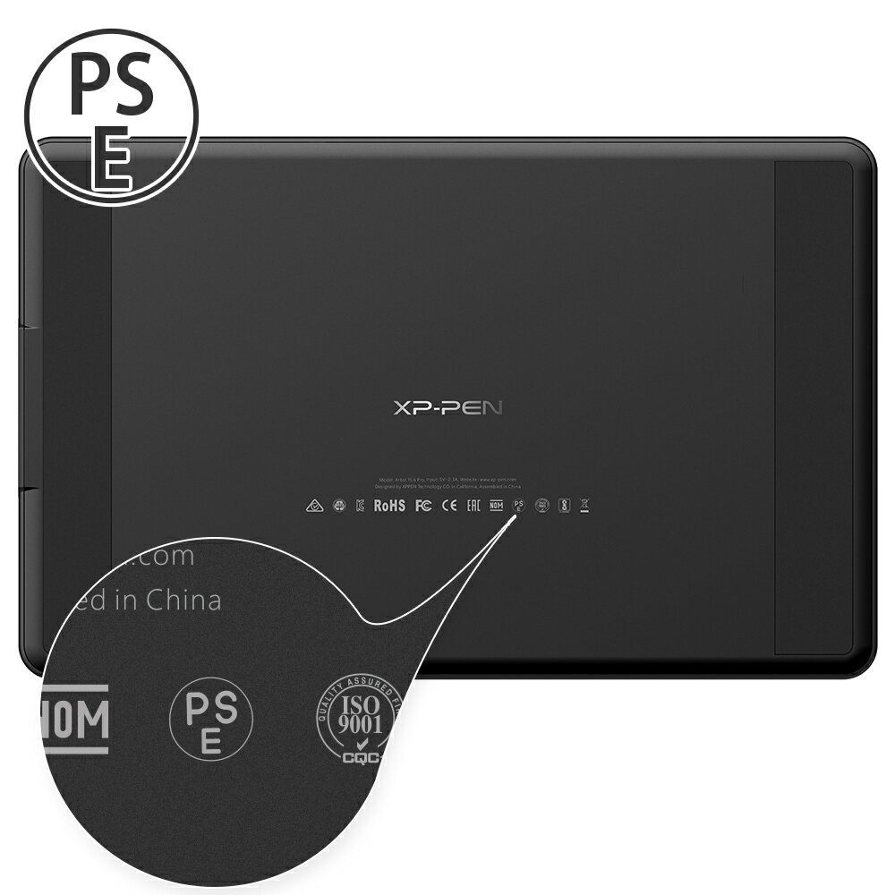 XP-Pen 液晶ペンタブレット Artist 13.3 Pro