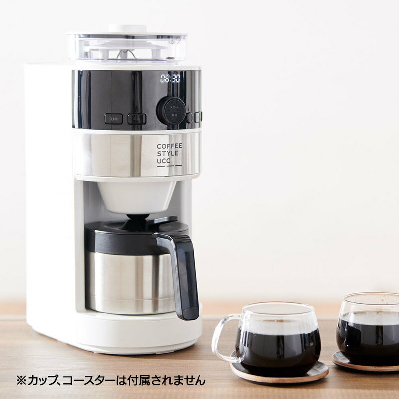 楽天市場】シロカ コーヒーメーカー SC-C124 UCC限定仕様 | 価格比較 