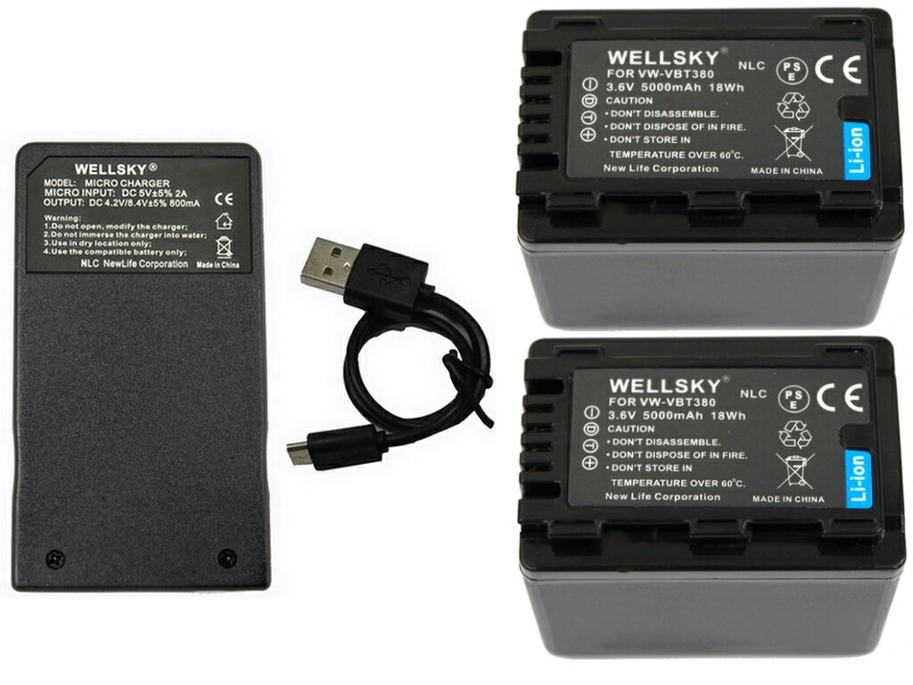 楽天市場】Panasonic VW-VBT380 VW-VBT380-K 互換バッテリー 5000mAh 2個 ＆ USB Type-C 急速互換充電器  Pan-VW-VBT380x2+USB | 価格比較 - 商品価格ナビ