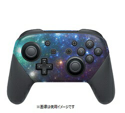 楽天市場 Igsticker デザインスキンシール Nintendo Switch Proコントローラー専用 価格比較 商品価格 ナビ