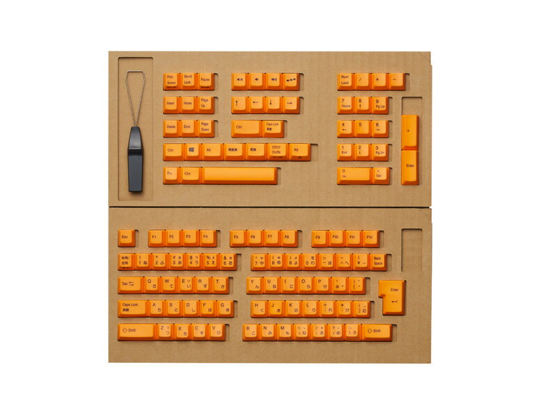楽天市場】東プレ REALFORCE カラーキートップセット 日本語配列 黄 R2 
