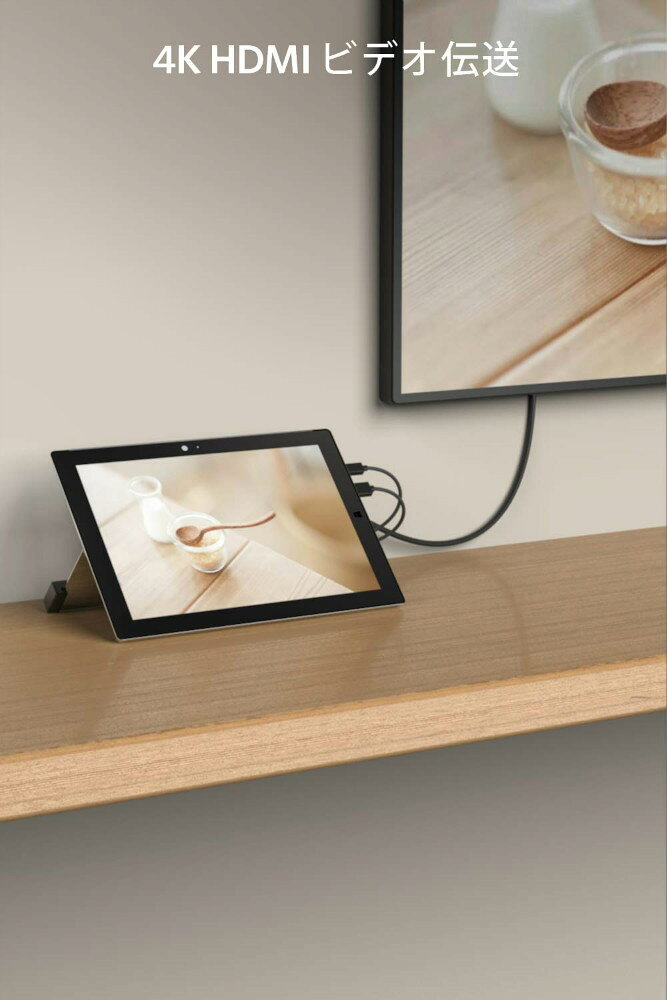 【楽天市場】Inateck HB9002 Surface ドッキングステーション 価格比較 商品価格ナビ